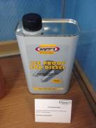 Wynn's ICE Proof for diesel (Антигель)