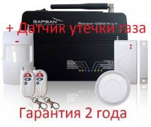 Сигнализации.