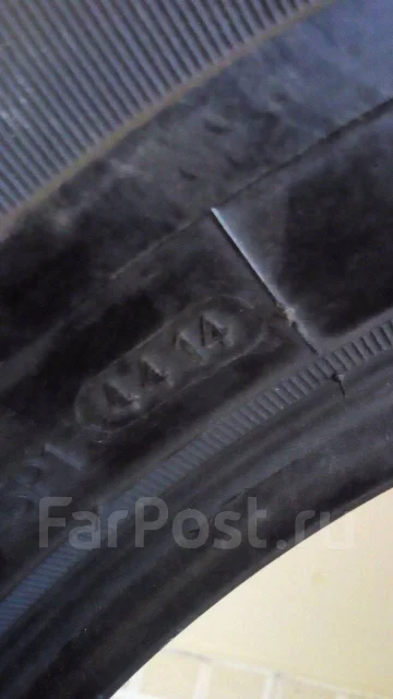 Durun B-717. ������, 2014 ���, ����� ����
