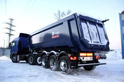 Grunwald. Купить самосвальный полуприцеп 9453-50 ( 34 м3), 30 000 кг.