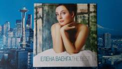 Винил Ваенга Елена The Best Новая! Запечатанная! LP