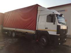 МАЗ 631019-420-031. с прицепом МАЗ 837310-3010, б/у, 111 111 куб. см., 15 000 кг.