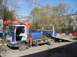 Эвакуаторы.
