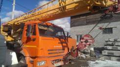 Ивановец КС-45717К-1. Продам Автокран P, 11 762 куб. см., 25 000 кг., 39 м.