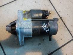 Стартер. Toyota: Corolla, Corolla Rumion, Yaris, WiLL Cypha, Spade, Yaris / Echo, Succeed, Echo Verso, Vitz, XA, Ractis, Soluna Vios, Auris, Corolla F...