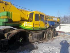 Kobelco RK250