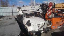 Краян КС-557Кр. Продам Автокран Краян КРАЗ 260 КС-557, 14 860 куб. см., 30 000 кг., 46 м.