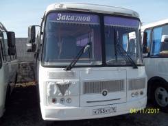 ПАЗ 32053. Продаётся , 4 670 куб. см., 23 места