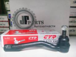 Наконечник рулевой. Toyota: Ipsum, Corona, Caldina, Carina, Nadia, Carina E, Gaia, Picnic Двигатели: 3CTE, 3SFE, 3SFSE, 2C, 2CT, 4AFE, 4SFE, 7AFE, 3CE...