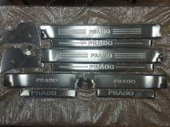 Накладка на порог. Toyota Land Cruiser Prado, GRJ151, GRJ150, GRJ150L, TRJ150, KDJ150L, GRJ150W, GRJ151W, TRJ150W. Под заказ