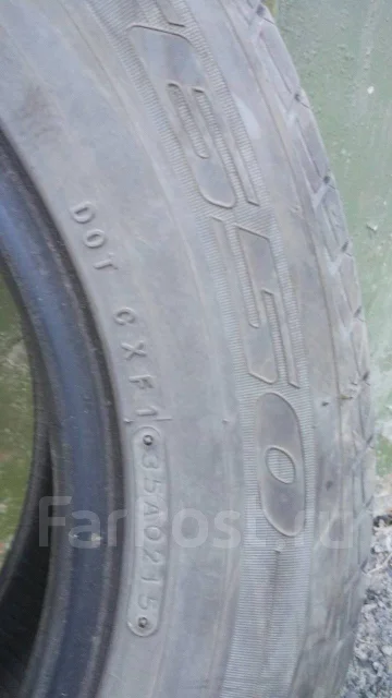 Exmile. ������, 2015 ���, �/�, ����� 5 % ����