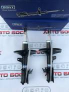 Амортизатор. Toyota: Vista, Windom, Camry Gracia, Mark II Wagon Qualis, Camry, Mark II Двигатели: 3CT, 3SFE, 3SGE, 4SFE, 1MZFE, 2MZFE, 5SFE