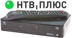 Подключение спутникового телевидения от НТВ +