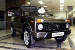 Бампер. Лада 4x4 Урбан Лада 2121 4x4 Нива