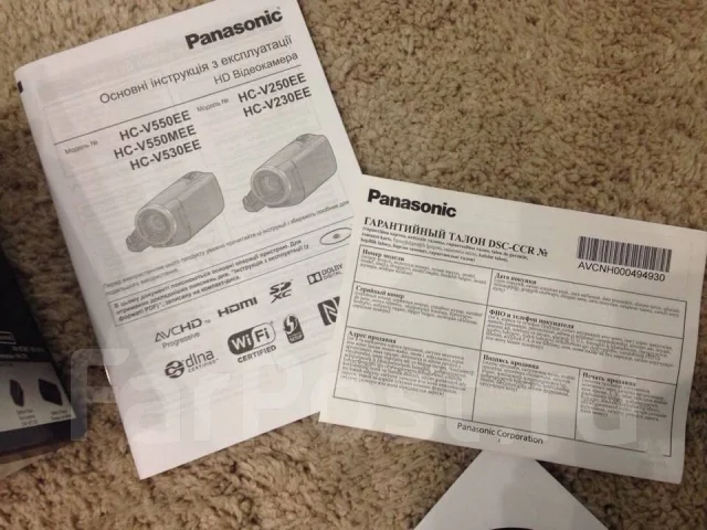 Panasonic HC-V530. 10 - 14.9 �� ����