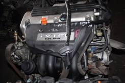 Двигатель в сборе. Honda: Accord, Civic, CR-V, Edix, Stream, Civic Type R, Integra, FR-V, Stepwgn Двигатель K20A