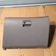 Бардачок. Toyota Mark II Wagon Blit, GX110, GX110W, GX115, GX115W, JZX110, JZX110W, JZX115, JZX115W Toyota Verossa, GX110, GX115, JZX110 Toyota Mark I...