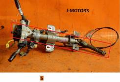 Рулевой вал. Mitsubishi Lancer Cedia, CS5W, CT9A, CS2A, CS5A