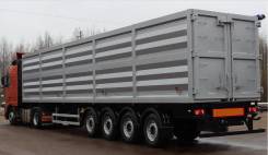 Steelbear. Полуприцеп - самосвал тип TR-41S, 49 500 кг. Под заказ