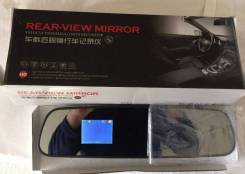 Rearview Mirror