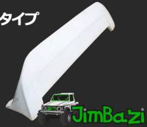 Спойлер. Suzuki Jimny, JB43, JB33W, JB23W, JB43W Suzuki Jimny Wide, JB33W, JB43W