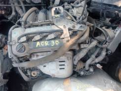 Двигатель в сборе. Toyota Kluger V Toyota Kluger Toyota Ipsum Toyota Estima, ACR30, ACR30W Двигатель 2AZFE