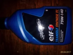 Elf. 75W-140, �������������, 1,00��.