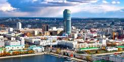 Купля-продажа комнат в Екатеринбурге