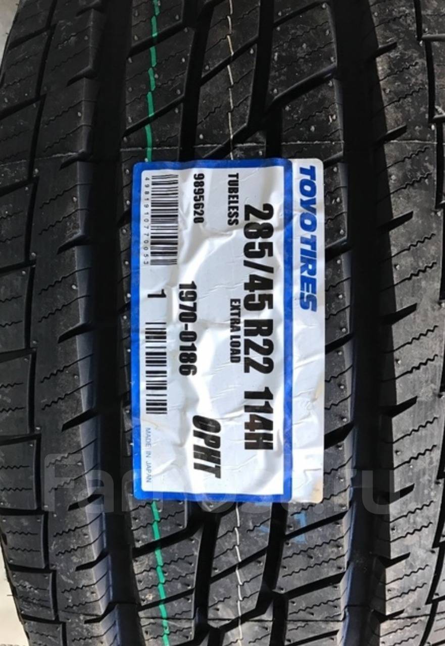 Country h. 285/45/22 Шины Escalade. Toyo open Country h/t рекомендуемое давление в шинах. Toyo h/t бу.