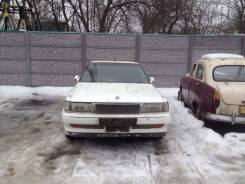 Toyota Chaser