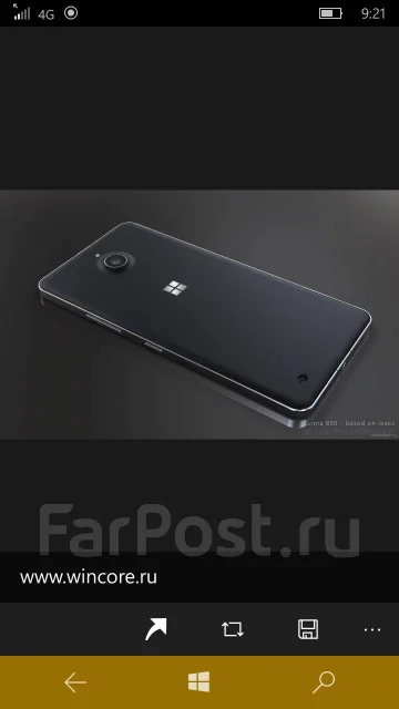 Microsoft Lumia 650. �/� ����