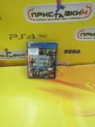 Игры для Sony PlayStation 4.