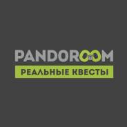 Официант. ООО "Пандорум". Улица Нижнепортовая 1