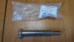 Болт переднего нижнего рычага Mitsubishi MB109661