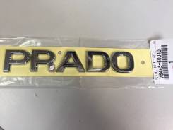 Эмблема. Toyota Land Cruiser Prado, RZJ120W, RZJ120, LJ120, TRJ120, GRJ120, GRJ121, KZJ120, KDJ121, KDJ120, VZJ121, VZJ120 Двигатели: 1GRFE, 3RZFE, 5V...