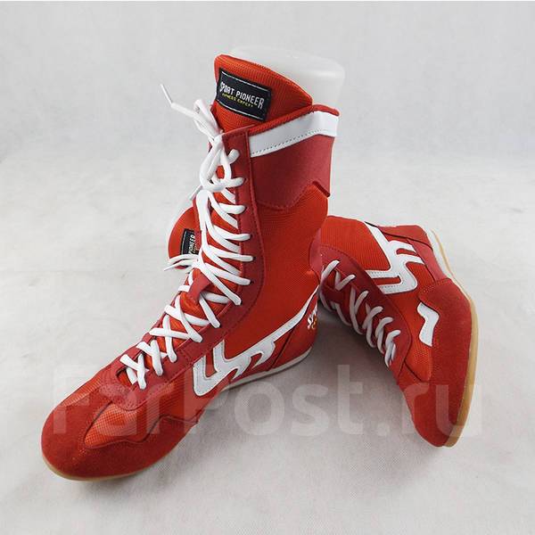 Sport pioneer boxing hot sale shoes