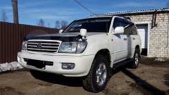 Зеркало заднего вида на крыло. Toyota Land Cruiser