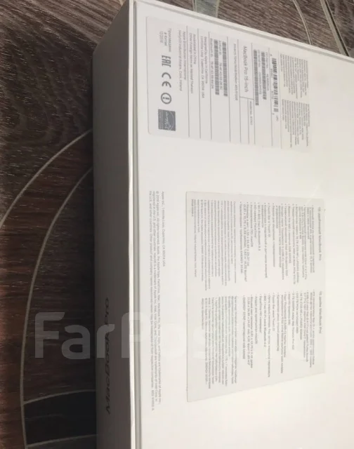 Apple MacBook Pro 15. 2,7����, ��� 8 ��, WiFi: 1, Bluetooth: 1 ����