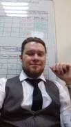 Преподаватель английского языка. Высшее образование