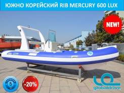 Mercury. Год: 2017 год, длина 6,00 м., двигатель подвесной