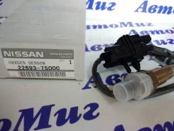 Датчик кислородный. Infiniti QX56, JA60 Nissan: Xterra, Pathfinder, Armada, Titan, Navara Двигатели: VK56DE, VQ40DE, V9X, YD25DDTI, VQ40