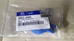 Крышка бачка омывателя (98623-3K000) на Hyundai Accent (2010- ) / Оригинал
