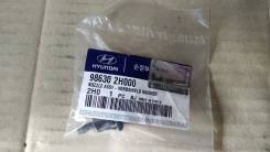 Форсунка омывателя лобового стекла (98630-2H000) на Hyundai Avante HD (2006-2010) / Оригинал