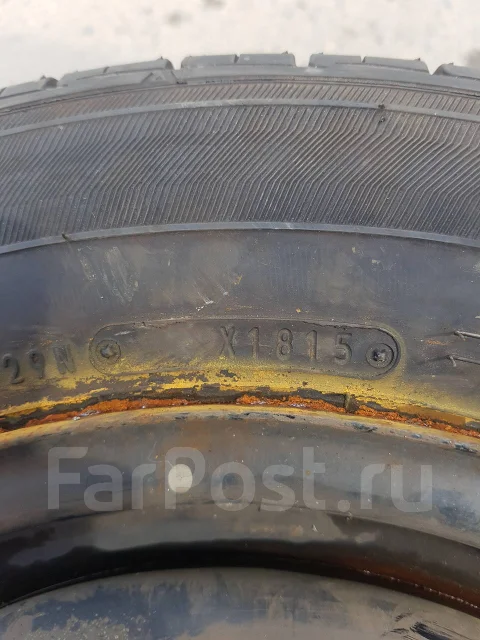 Maxrun Everroad. ������, 2015 ���, �/�, ����� 5 % ����