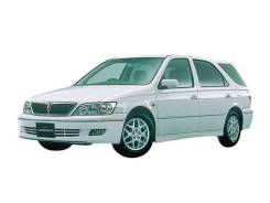 Toyota Vista Ardeo. V50