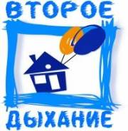 Менеджер по строительству. ООО Венткомпани. Улица Ухтомского 4