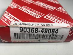 Подшипник ступицы. Toyota: Town Ace Truck, Regius Ace, Lite Ace, Quick Delivery, Granvia, Town Ace, Dyna, 4Runner, Hilux, Regius, Grand Hiace, Land Cr...