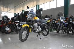 Минск C 125. 125 куб. см., исправен, птс, без пробега