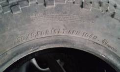 Maxxis C824. Грязь MT, 2007 год, износ: 20%, 4 шт