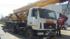 Галичанин. Автокран КС-55713-6В на шасси МАЗ 6312В3-427-010, 25 000 кг., 28 м.